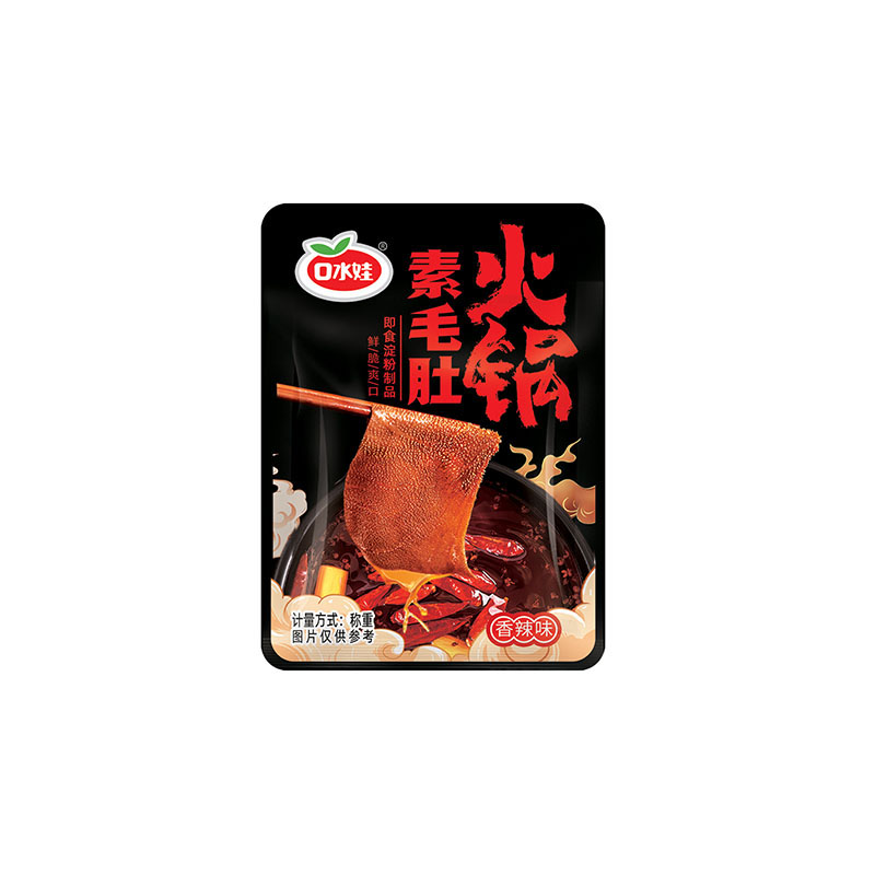 火锅素毛肚（香辣味）