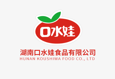 热烈祝贺湖南口水娃食品有限公司网站成功上线